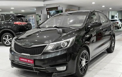 KIA Rio III рестайлинг, 2016 год, 799 000 рублей, 1 фотография