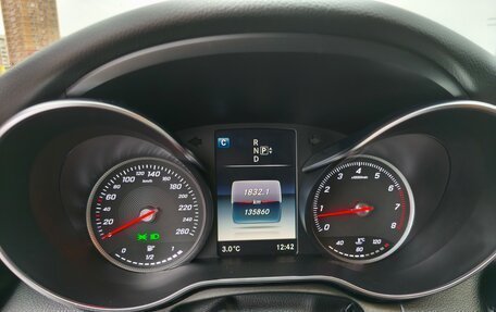 Mercedes-Benz C-Класс, 2014 год, 1 830 000 рублей, 14 фотография