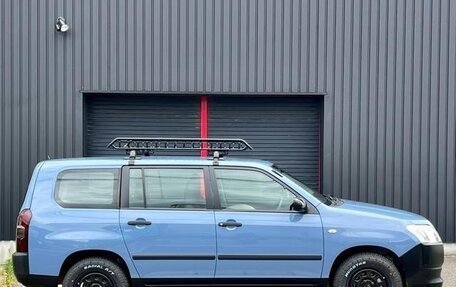 Toyota Probox I, 2020 год, 900 001 рублей, 2 фотография