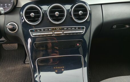 Mercedes-Benz C-Класс, 2014 год, 1 830 000 рублей, 15 фотография