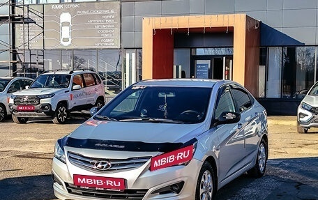 Hyundai Solaris II рестайлинг, 2016 год, 900 000 рублей, 1 фотография