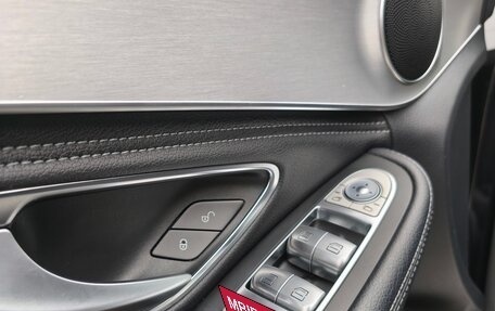 Mercedes-Benz C-Класс, 2014 год, 1 830 000 рублей, 16 фотография