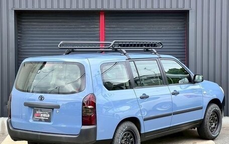 Toyota Probox I, 2020 год, 900 001 рублей, 3 фотография