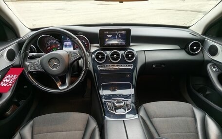 Mercedes-Benz C-Класс, 2014 год, 1 830 000 рублей, 9 фотография