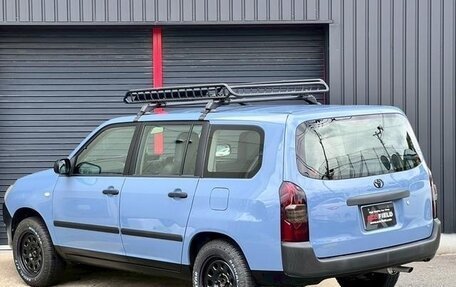 Toyota Probox I, 2020 год, 900 001 рублей, 5 фотография