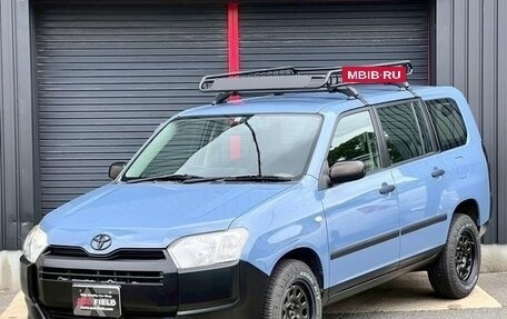 Toyota Probox I, 2020 год, 900 001 рублей, 7 фотография