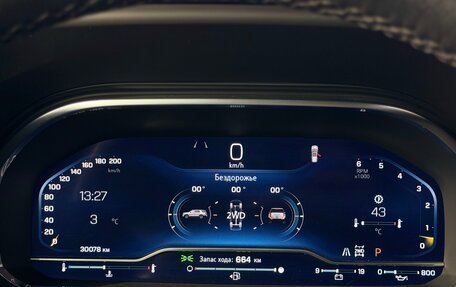 Chevrolet Suburban, 2022 год, 8 999 990 рублей, 17 фотография