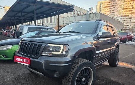 Jeep Grand Cherokee, 2002 год, 1 500 000 рублей, 3 фотография