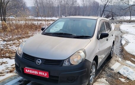 Nissan AD III, 2015 год, 750 000 рублей, 2 фотография