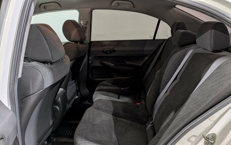 Honda Civic VIII, 2010 год, 1 040 000 рублей, 3 фотография