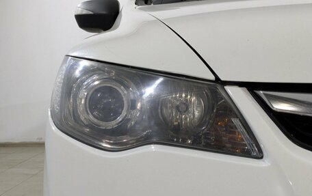 Honda Civic VIII, 2010 год, 1 040 000 рублей, 7 фотография