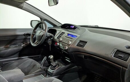 Honda Civic VIII, 2010 год, 1 040 000 рублей, 13 фотография