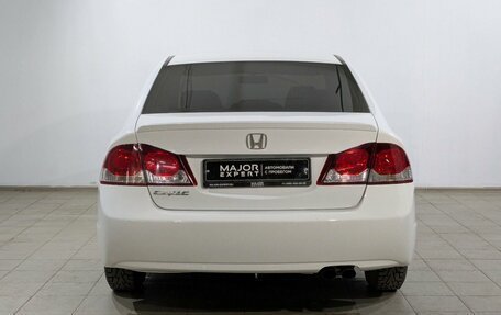 Honda Civic VIII, 2010 год, 1 040 000 рублей, 14 фотография