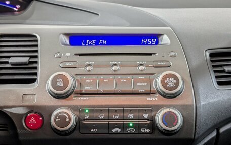 Honda Civic VIII, 2010 год, 1 040 000 рублей, 20 фотография