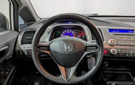 Honda Civic VIII, 2010 год, 1 040 000 рублей, 21 фотография