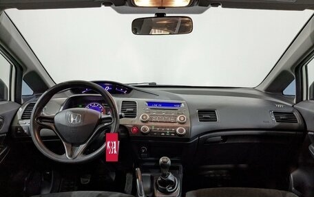 Honda Civic VIII, 2010 год, 1 040 000 рублей, 19 фотография