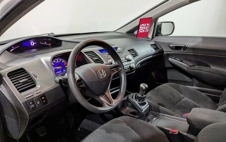 Honda Civic VIII, 2010 год, 1 040 000 рублей, 22 фотография