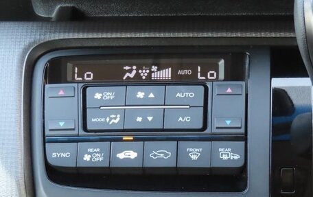 Honda Stepwgn IV, 2021 год, 2 550 000 рублей, 10 фотография