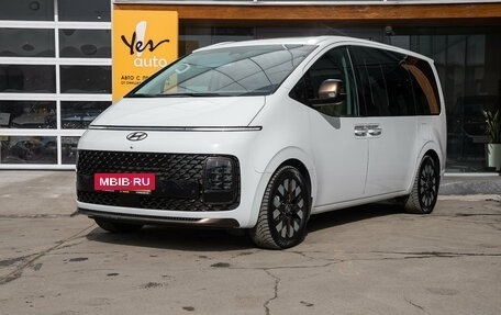 Hyundai Staria, 2023 год, 5 198 000 рублей, 2 фотография