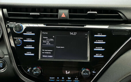 Toyota Camry, 2019 год, 2 790 000 рублей, 15 фотография