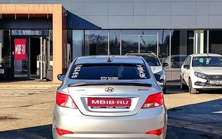 Hyundai Solaris II рестайлинг, 2016 год, 900 000 рублей, 9 фотография