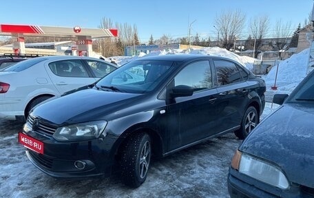 Volkswagen Polo VI (EU Market), 2011 год, 630 000 рублей, 3 фотография