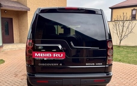 Land Rover Discovery IV, 2011 год, 1 950 000 рублей, 11 фотография