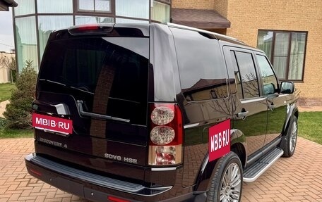 Land Rover Discovery IV, 2011 год, 1 950 000 рублей, 13 фотография