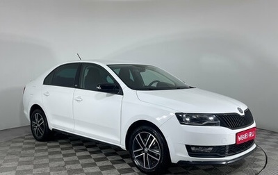 Skoda Rapid I, 2019 год, 1 590 000 рублей, 1 фотография