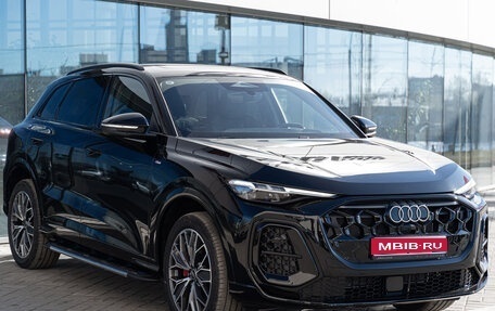 Audi Q5, 2026 год, 7 500 000 рублей, 1 фотография