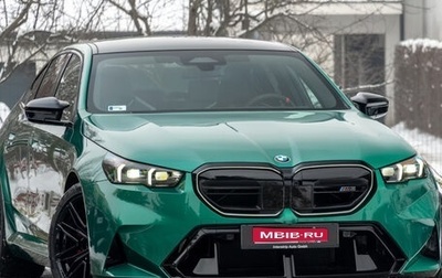 BMW M5, 2026 год, 20 700 000 рублей, 1 фотография