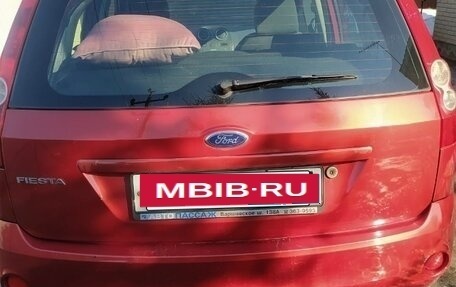 Ford Fiesta, 2007 год, 350 000 рублей, 2 фотография