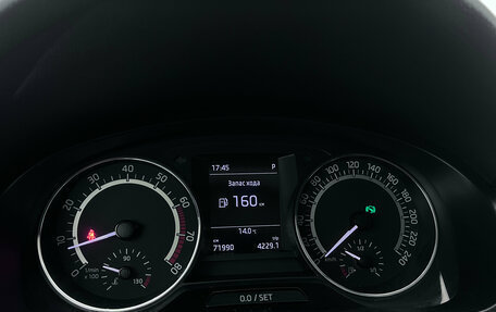 Skoda Rapid I, 2019 год, 1 590 000 рублей, 12 фотография