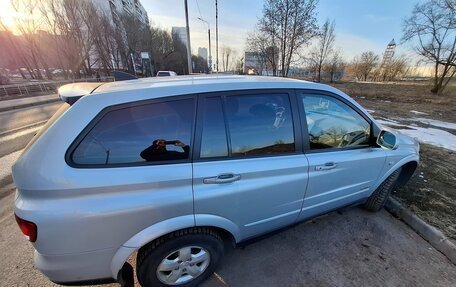 SsangYong Kyron I, 2014 год, 865 000 рублей, 8 фотография