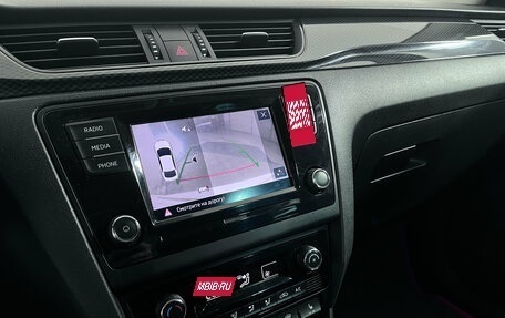 Skoda Rapid I, 2019 год, 1 590 000 рублей, 14 фотография