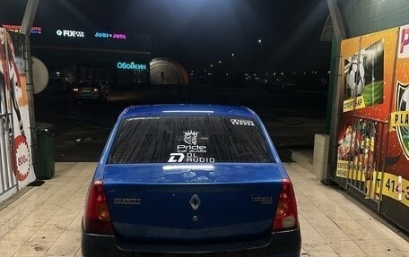 Renault Logan I, 2006 год, 270 000 рублей, 3 фотография