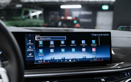 BMW X6, 2025 год, 15 400 000 рублей, 29 фотография