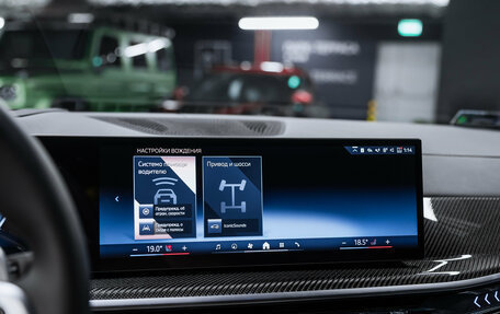 BMW X6, 2025 год, 15 400 000 рублей, 33 фотография