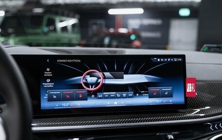 BMW X6, 2025 год, 15 400 000 рублей, 31 фотография