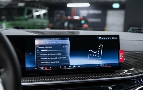 BMW X6, 2025 год, 15 400 000 рублей, 32 фотография