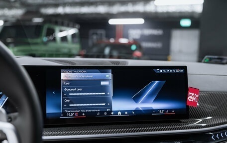 BMW X6, 2025 год, 15 400 000 рублей, 35 фотография