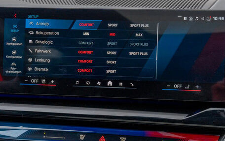 BMW M5, 2026 год, 20 700 000 рублей, 25 фотография