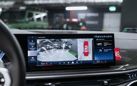 BMW X6, 2025 год, 15 400 000 рублей, 36 фотография