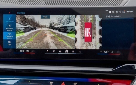 BMW M5, 2026 год, 20 700 000 рублей, 23 фотография