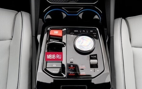 BMW M5, 2026 год, 20 700 000 рублей, 26 фотография