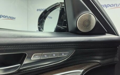 KIA K900 II, 2020 год, 2 900 000 рублей, 12 фотография