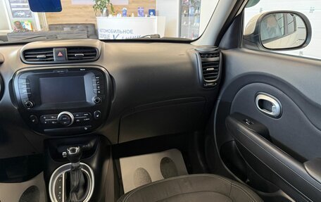 KIA Soul II рестайлинг, 2018 год, 1 749 999 рублей, 15 фотография