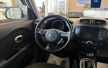 KIA Soul II рестайлинг, 2018 год, 1 749 999 рублей, 14 фотография