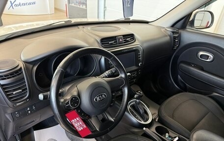 KIA Soul II рестайлинг, 2018 год, 1 749 999 рублей, 11 фотография