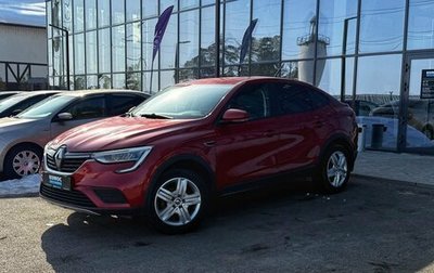 Renault Arkana I, 2020 год, 1 749 000 рублей, 1 фотография